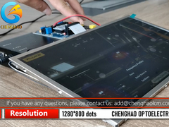 LCD Factory 12,1 pollici Tft display LCD leggibile alla luce solare