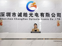 Interfaccia a 9 pollici dell'esposizione 1024x600 WSVGA 50pin 24bit RGB di TFT LCD