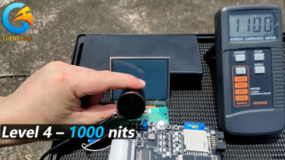 Test delle prestazioni all'aperto del display leggibile alla luce solare