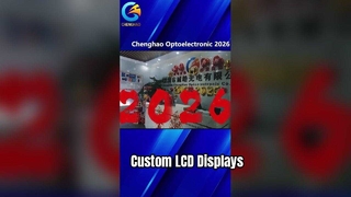 Fornitore di LCD optoelettronici di Chenghao