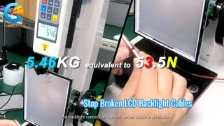Come migliorare la resistenza alla trazione del cavo della retroilluminazione per l'affidabilità degli LCD industriali.mp4