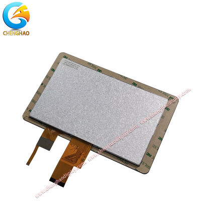 7 Inch Sunlight Screen 1000 High Brightness 1024x600 IPS Tft Lcd with Capacitive Touch