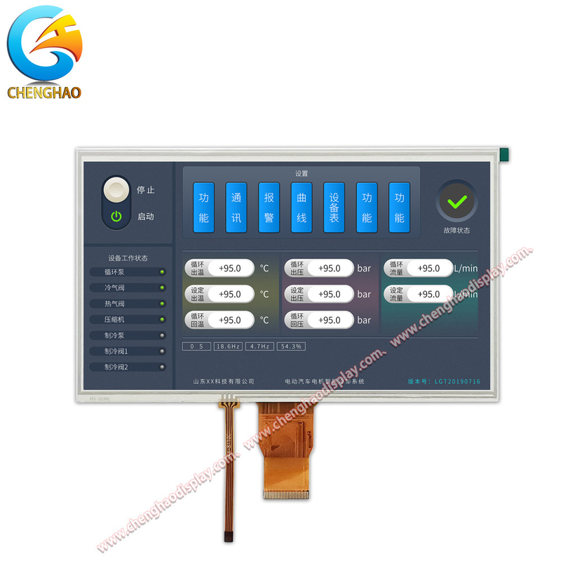 Tft 1500cd/M2 High Brightness Lcd Display Module 10.1 Inch 80/80/80/80 Viewing Angle