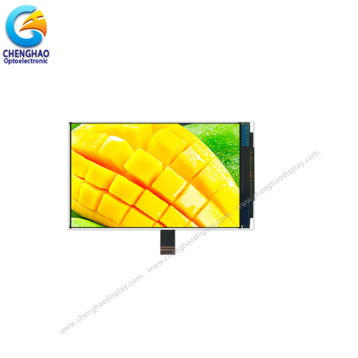 WVGA Display IPS TFT leggibile alla luce del sole Risoluzione 800x480