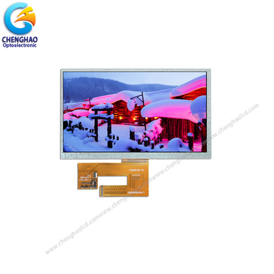 Display IPS a 7,0 pollici impermeabile 1024x600 Risoluzione Tutte le direzioni di visualizzazione