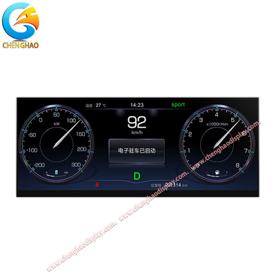 1000cd/M2 Display LCD ad alta luminosità con angolo di visione completo IPS