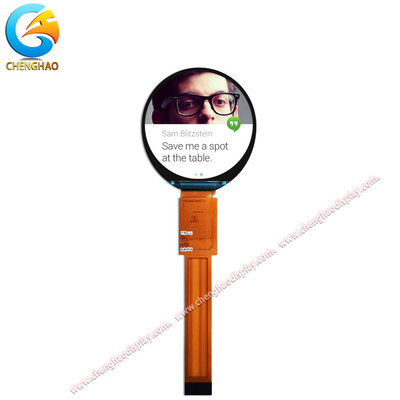 Display IPS rotondo 360x360 personalizzabile per applicazioni domestiche intelligenti - Fornitore cinese