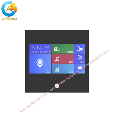 1000 Cd/m2 Luminance LCD Display Module 7 Inch 1024*600 Pixels per sistemi di controllo dei trasporti