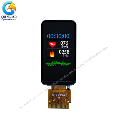 1.47 pollici Piccolo schermo LCD touch IPS 172 * 320 con driver IC ST7789V3
